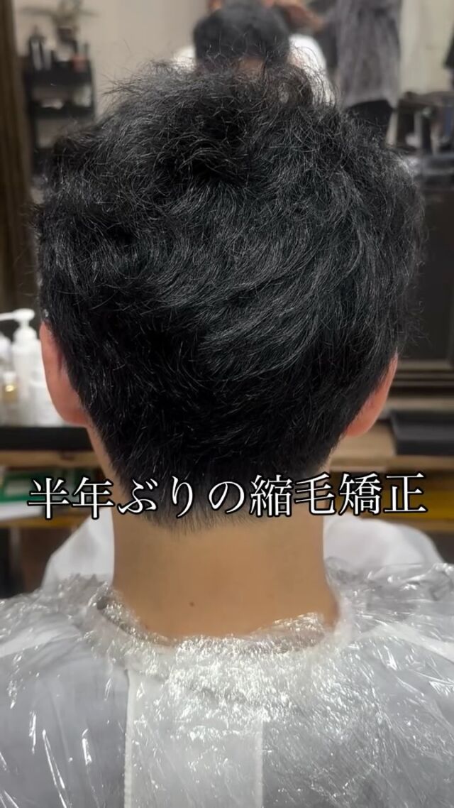 船橋競馬場駅 徒歩5分 千葉県船橋市の美容室 N10 HAIR SALON