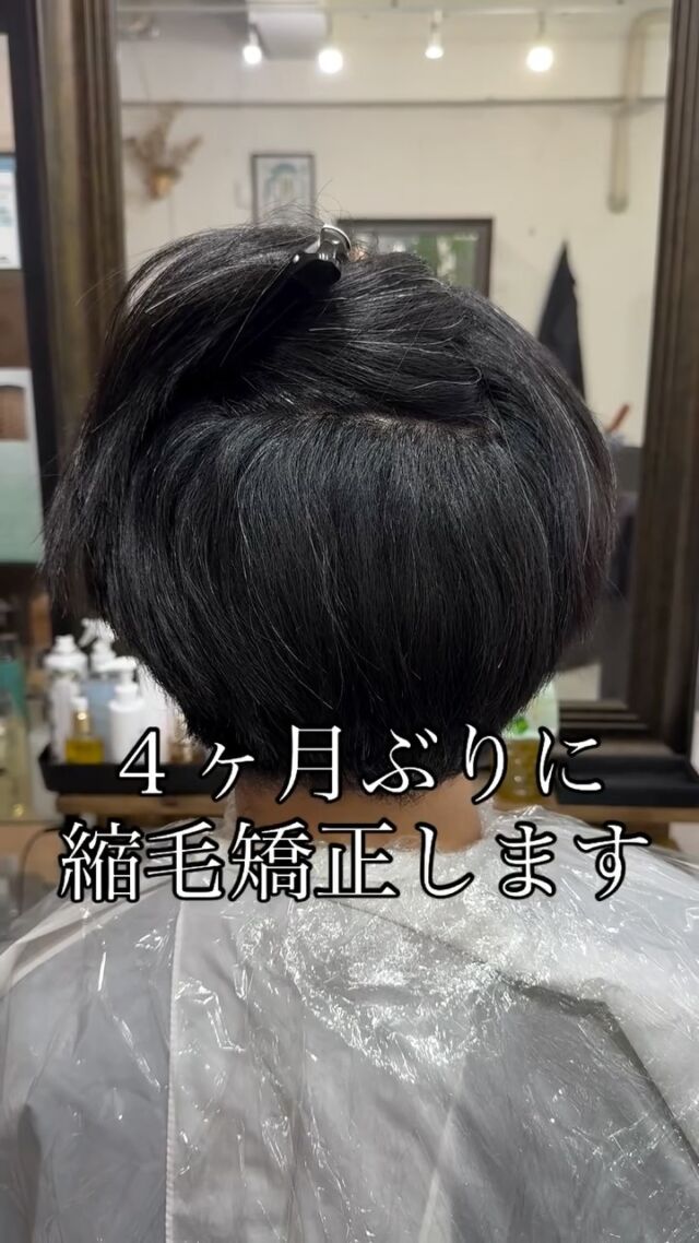 美容室用品 楽天市場】【8/1は！10%OFFクーポン】ひさだアート
